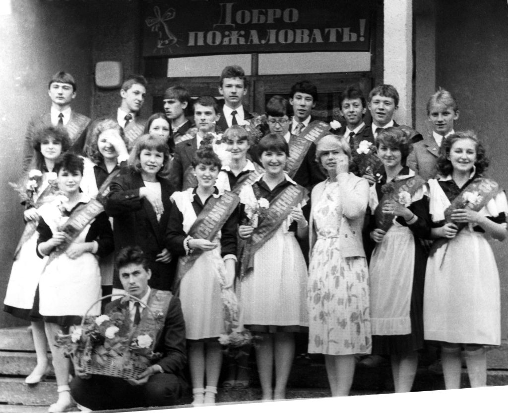 Школа 1986 Фото